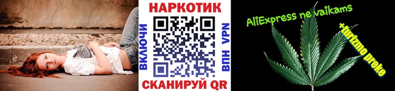Магазины продажи наркотиков Сорск АМФ  СОЛЬ  БУТИРАТ  Псилоцибиновые грибы  Каннабис  МЕФ 
