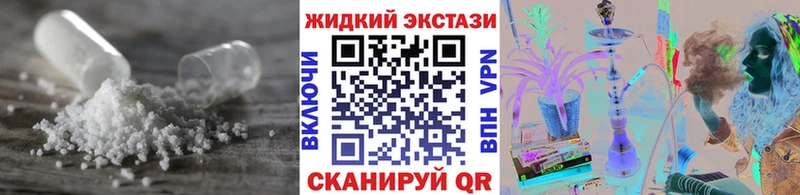 Бутират бутик Сорск