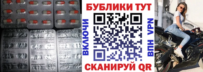 Ecstasy Дубай  Сорск 