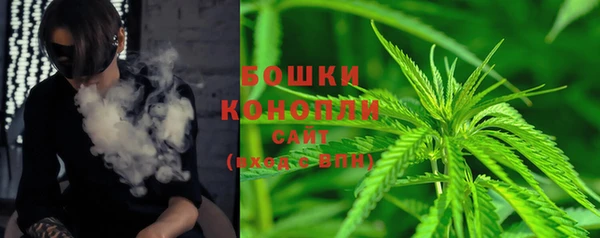 не бодяженный Абаза