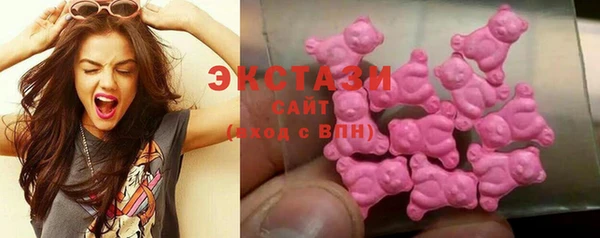не бодяженный Абаза