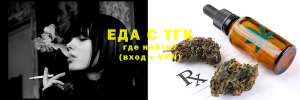 не бодяженный Абаза