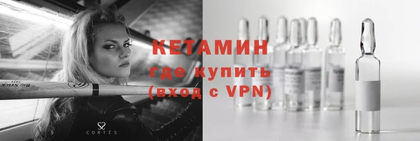 не бодяженный Абаза