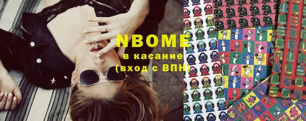 не бодяженный Абаза