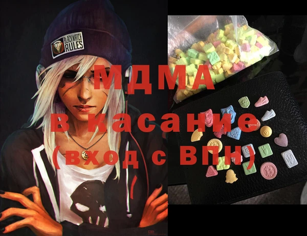 не бодяженный Абаза