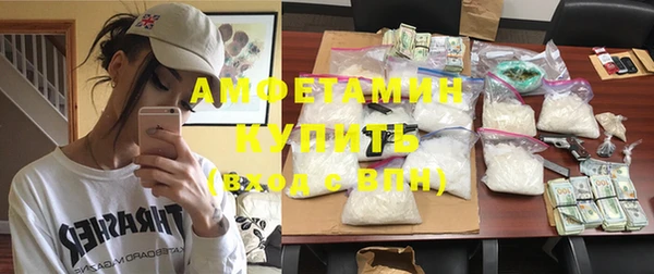 не бодяженный Абаза
