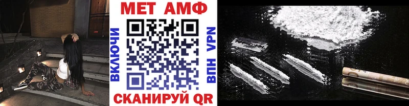 наркошоп  Сорск  Метамфетамин Декстрометамфетамин 99.9% 
